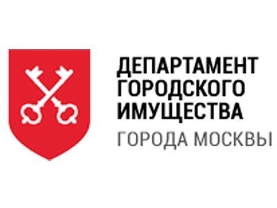 Департамент недвижимости города Москвы