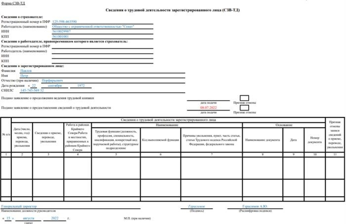 Больше пространства (5)