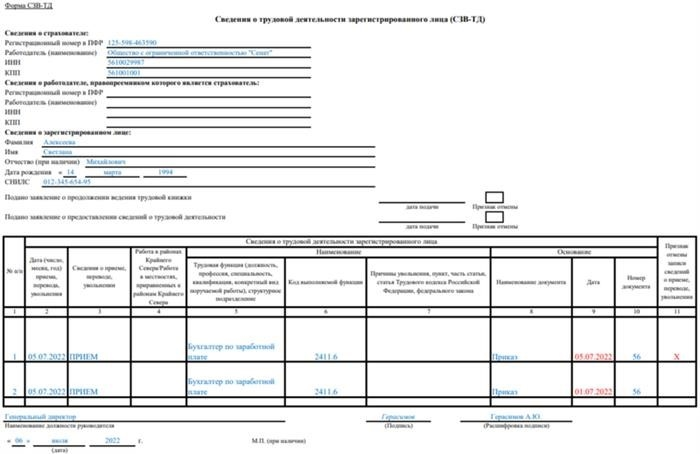 Больше пространства (3)