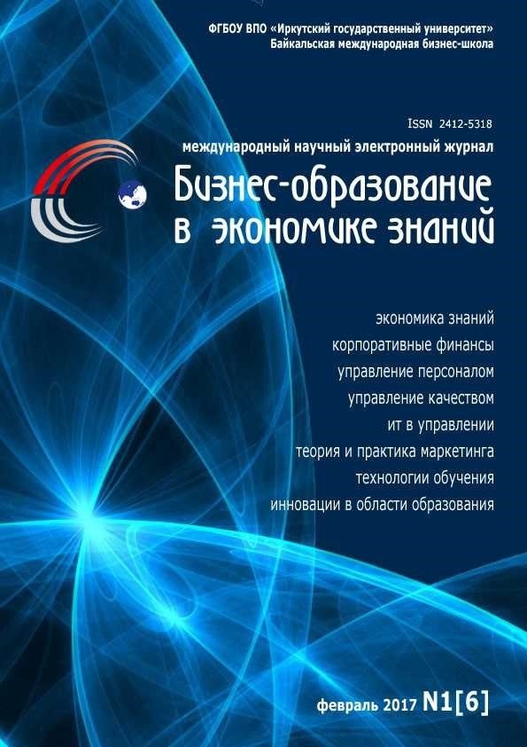 Изменения в процессе подачи документов в 2025 году