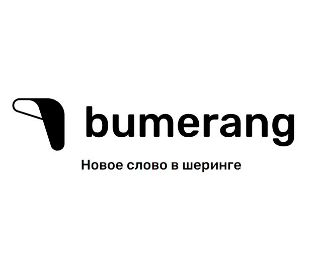 Прокат автомобилей Bumerang (Lifcar).