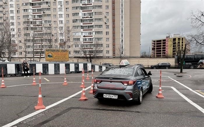 Фото: autonews.ru