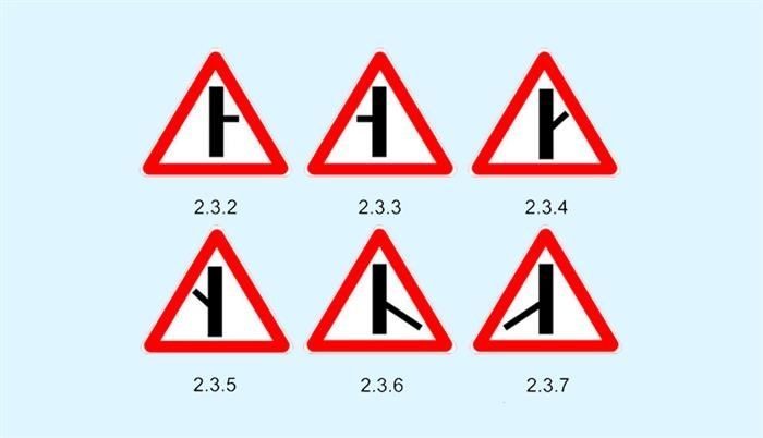 Плита 2. 3. 2-2-2-3. 7 Второстепенные дороги, въезжающие справа