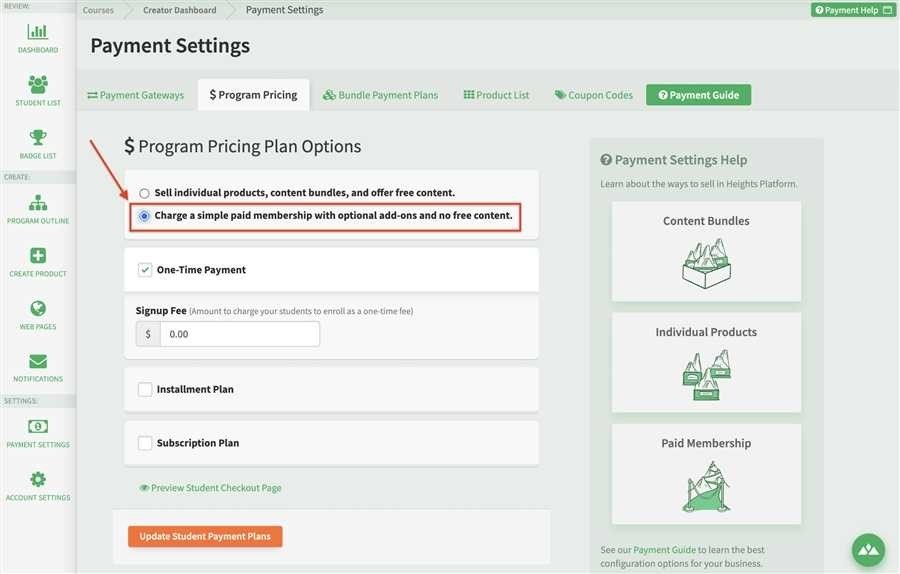 Как работает план платежей