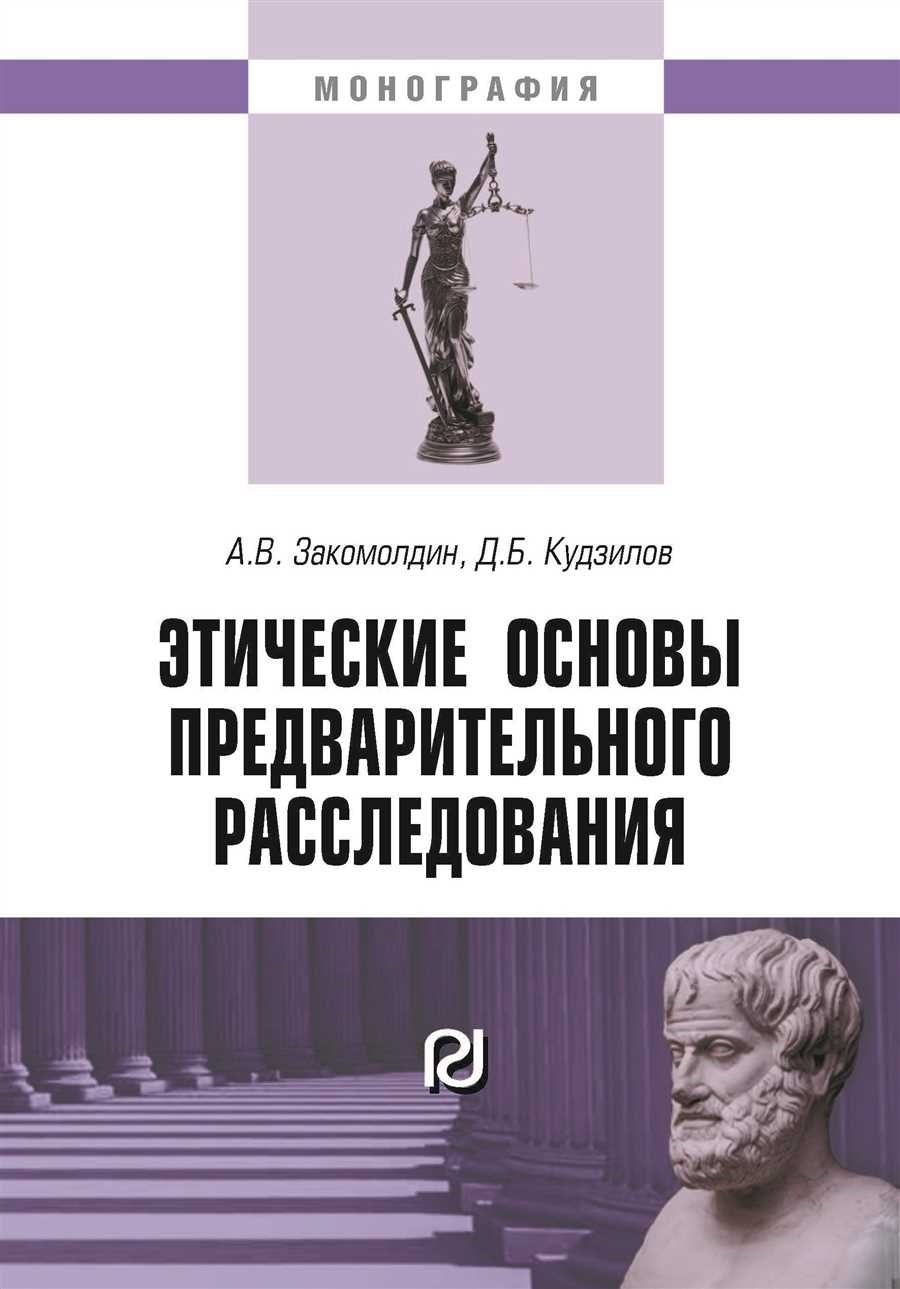 Конкретные навыки и специализации